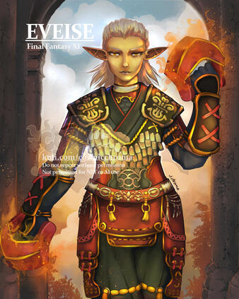 FFXI Adventurer commission "Eveise"